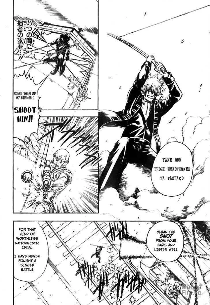 Read Gin Tama (Colored) chapter 167 image 5 on Lezhin