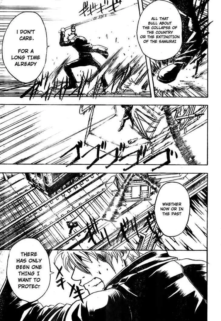 Read Gin Tama (Colored) chapter 167 image 6 on Lezhin
