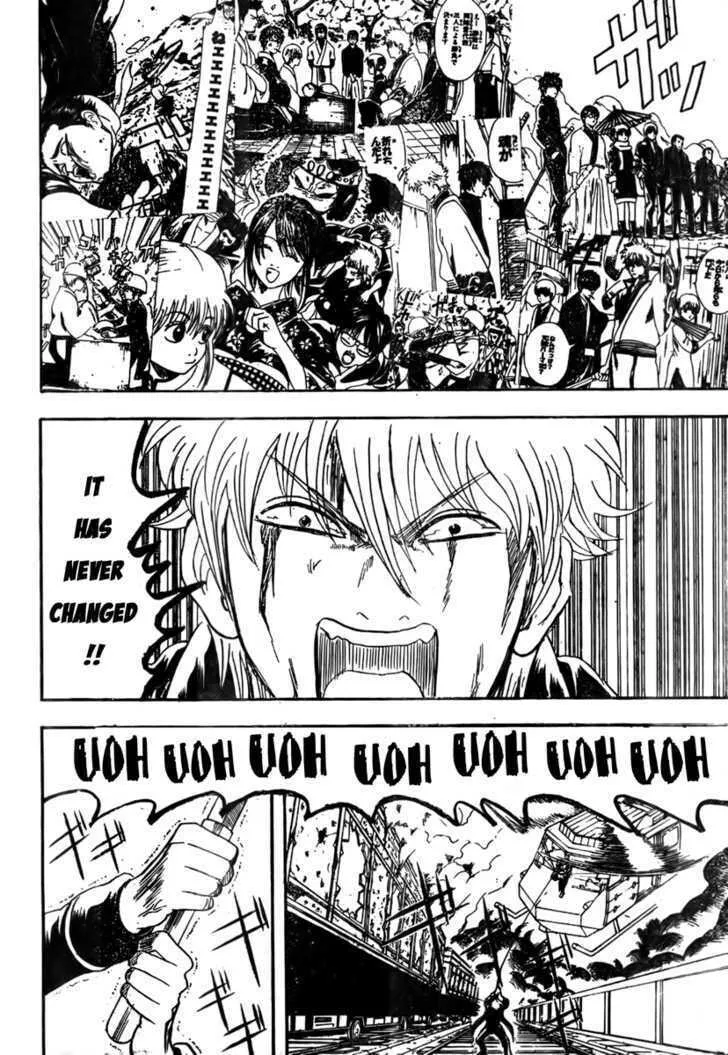 Read Gin Tama (Colored) chapter 167 image 7 on Lezhin