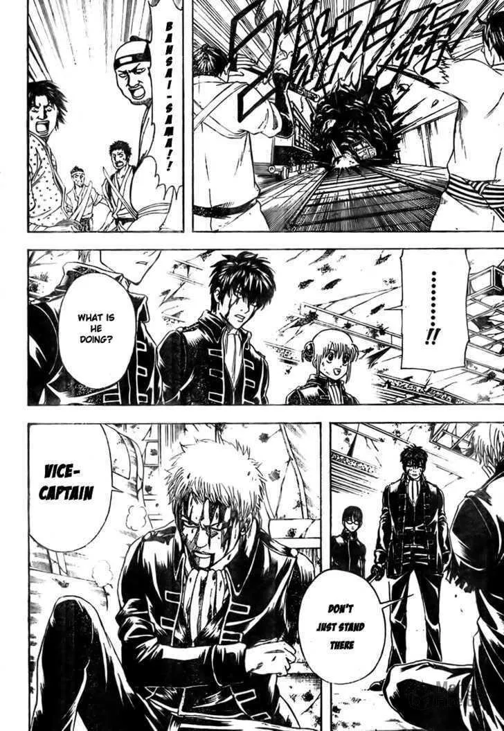 Read Gin Tama (Colored) chapter 167 image 9 on Lezhin