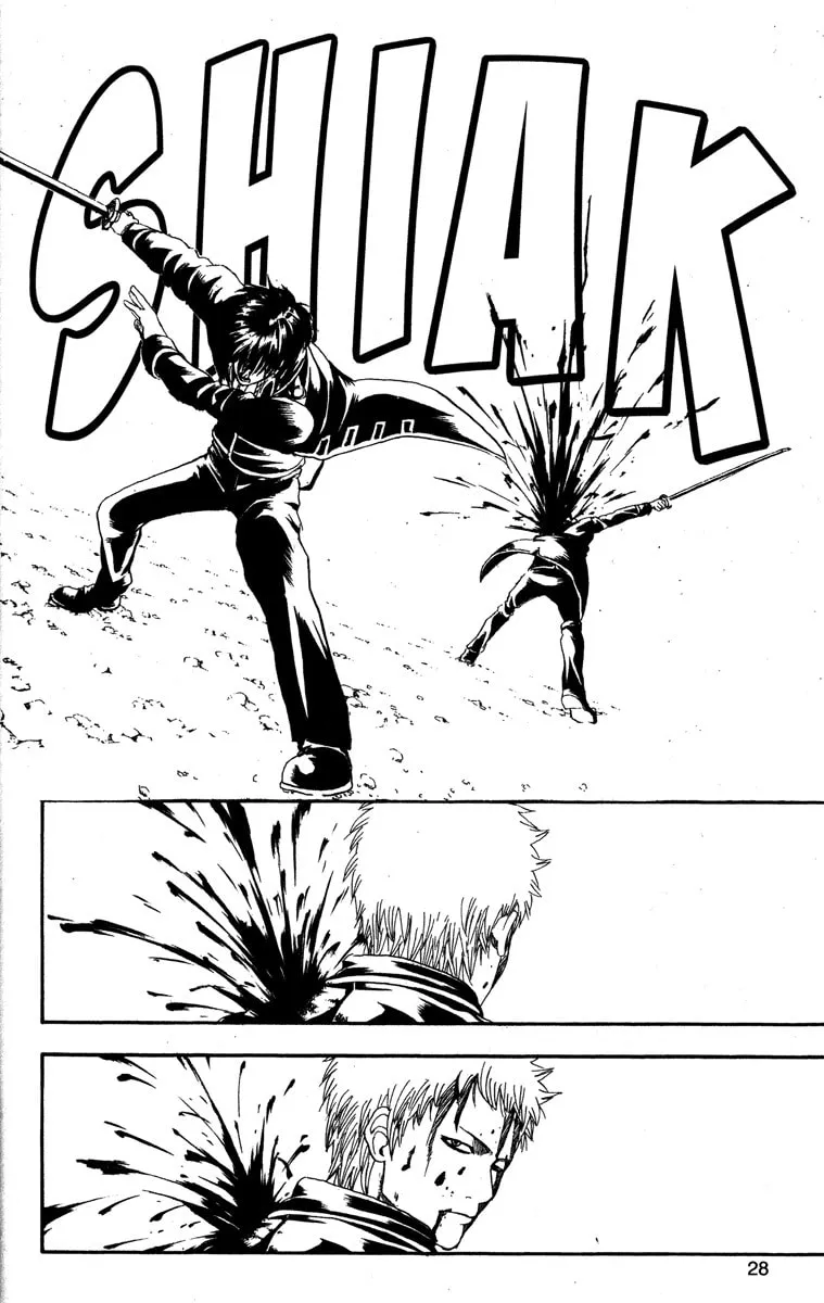 Read Gin Tama (Colored) chapter 168 image 1 on Lezhin