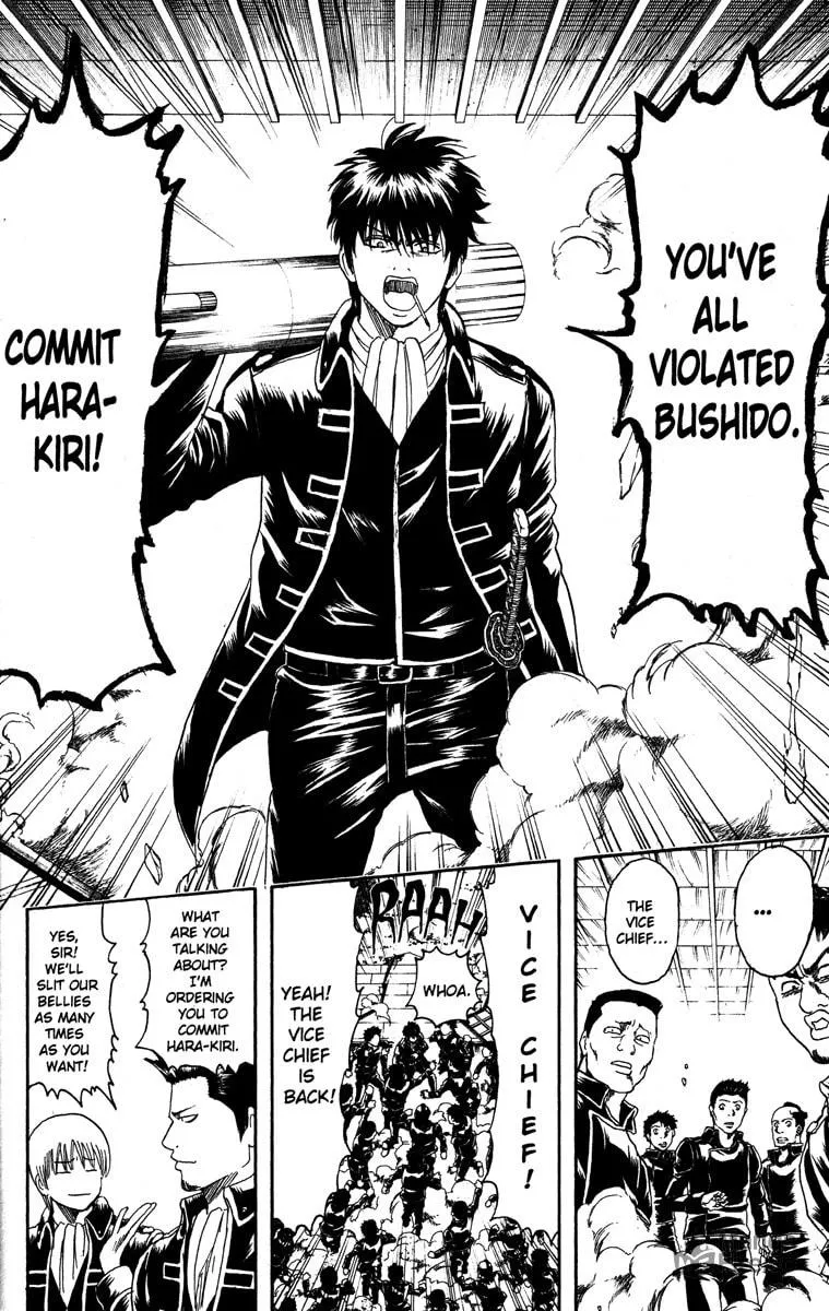 Read Gin Tama (Colored) chapter 168 image 17 on Lezhin