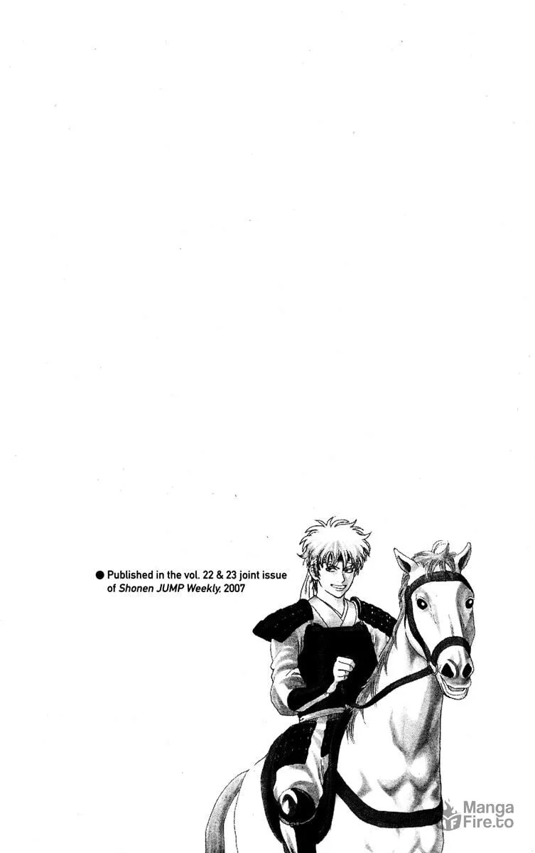 Read Gin Tama (Colored) chapter 168 image 19 on Lezhin