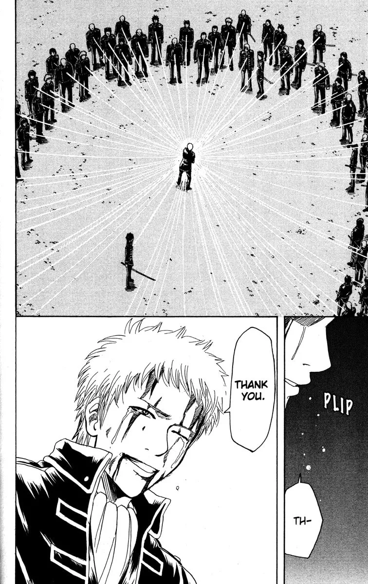 Read Gin Tama (Colored) chapter 168 image 3 on Lezhin