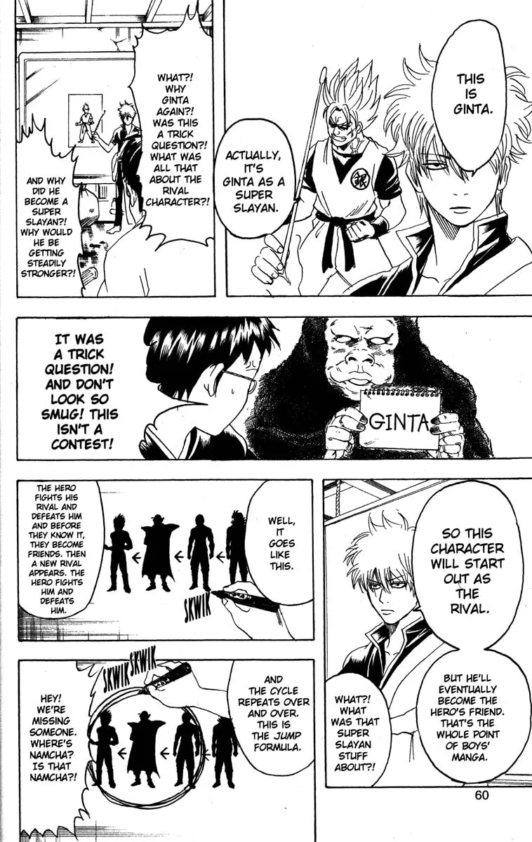 Read Gin Tama (Colored) chapter 169 image 13 on Lezhin