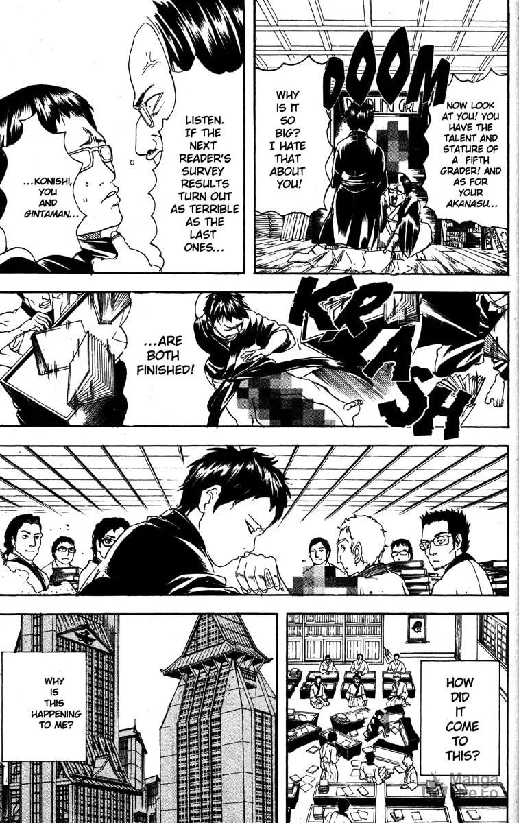 Read Gin Tama (Colored) chapter 169 image 4 on Lezhin