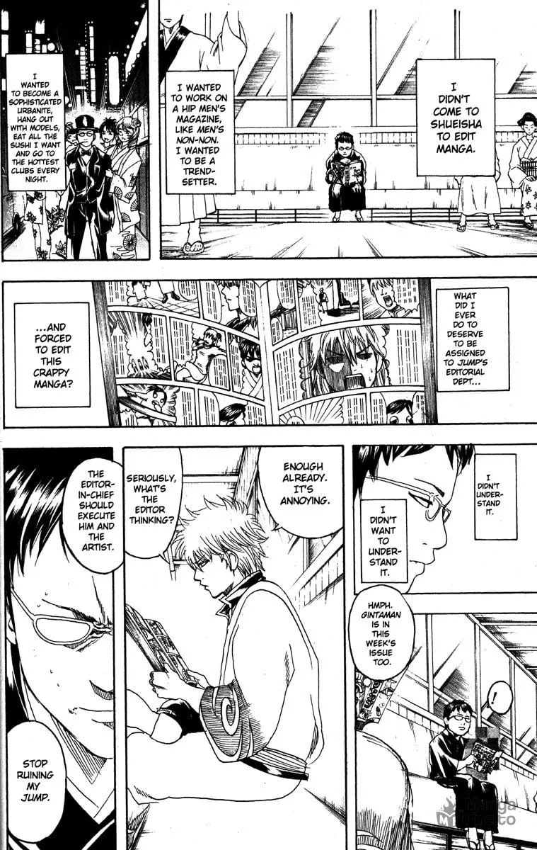 Read Gin Tama (Colored) chapter 169 image 5 on Lezhin