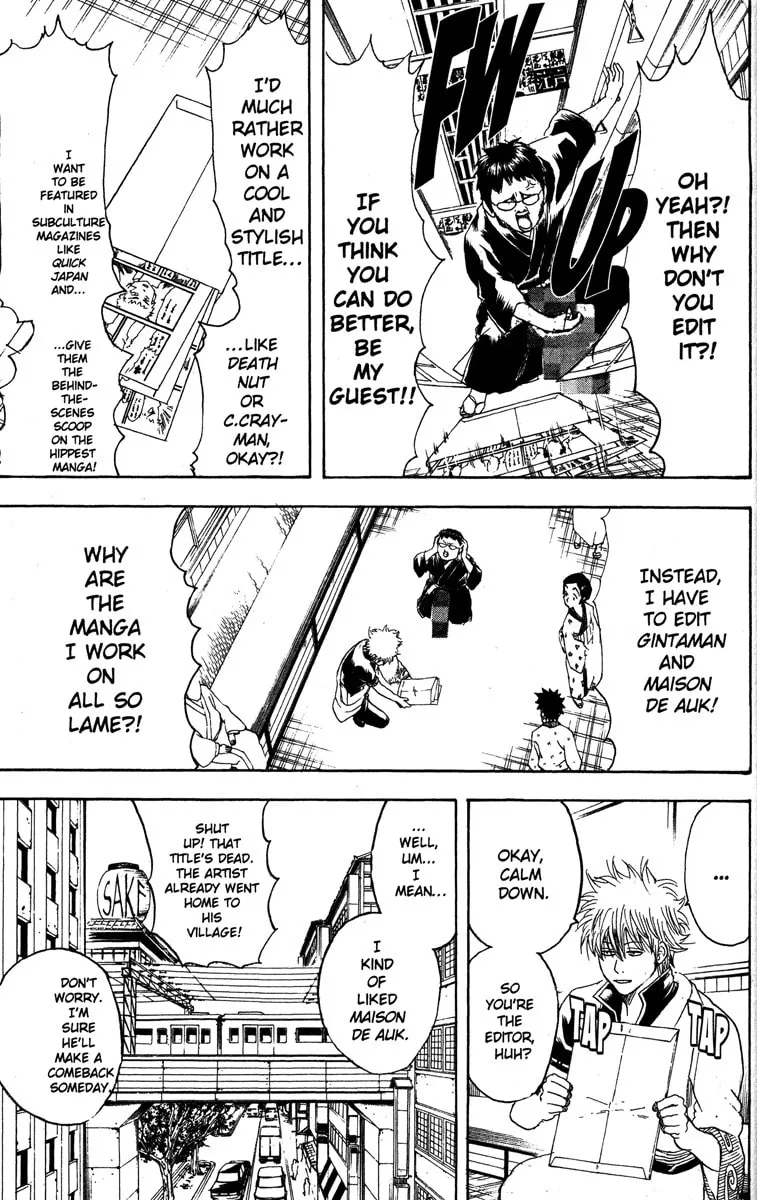 Read Gin Tama (Colored) chapter 169 image 6 on Lezhin