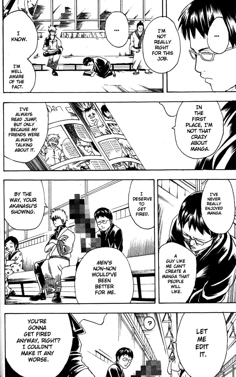 Read Gin Tama (Colored) chapter 169 image 7 on Lezhin