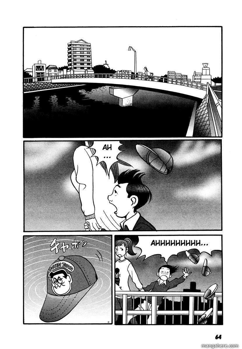 Read Gin Tama (Colored) chapter 17.2 image 12 on Lezhin