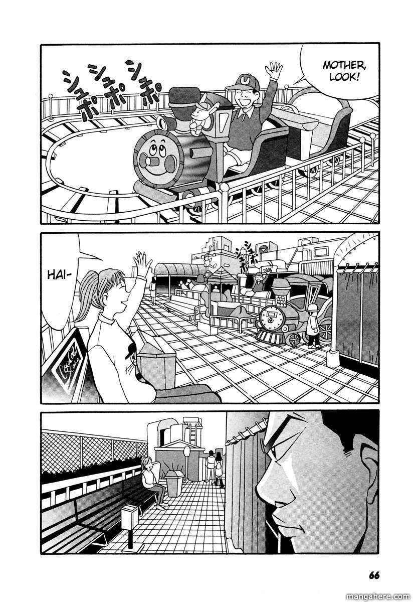 Read Gin Tama (Colored) chapter 17.2 image 14 on Lezhin