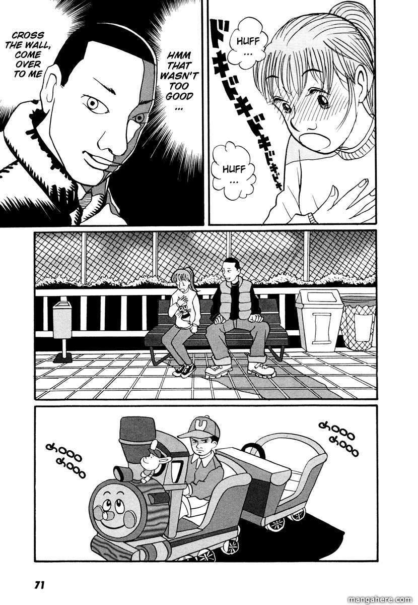 Read Gin Tama (Colored) chapter 17.2 image 19 on Lezhin