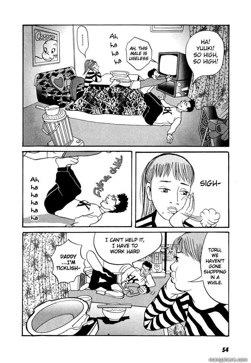 Read Gin Tama (Colored) chapter 17.2 image 2 on Lezhin