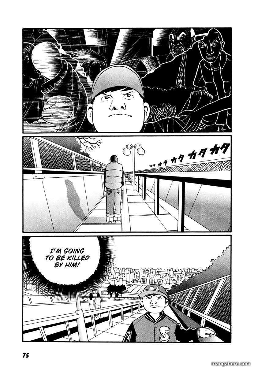 Read Gin Tama (Colored) chapter 17.2 image 23 on Lezhin