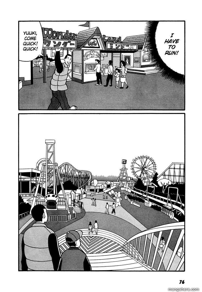 Read Gin Tama (Colored) chapter 17.2 image 24 on Lezhin