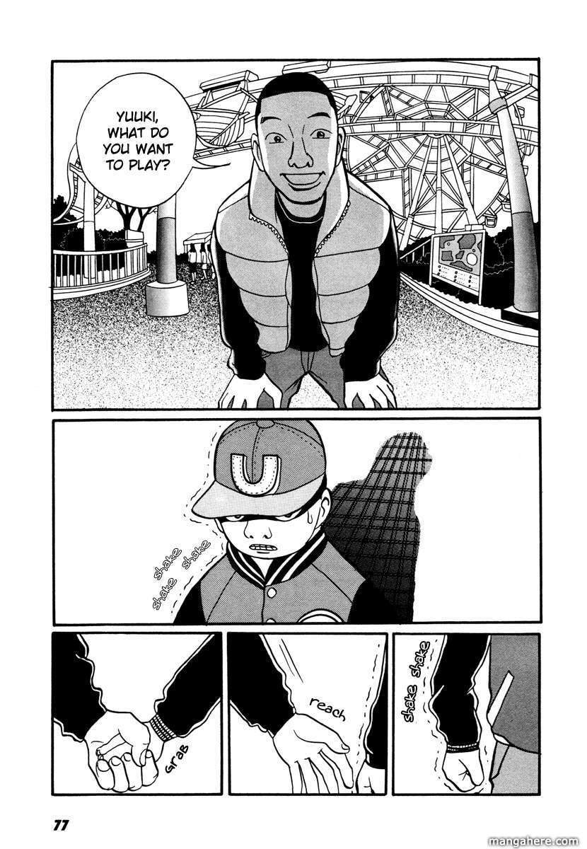 Read Gin Tama (Colored) chapter 17.2 image 25 on Lezhin