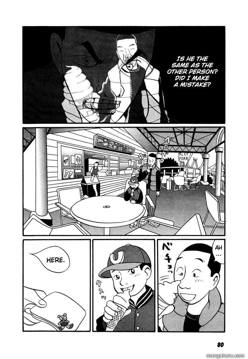 Read Gin Tama (Colored) chapter 17.2 image 28 on Lezhin