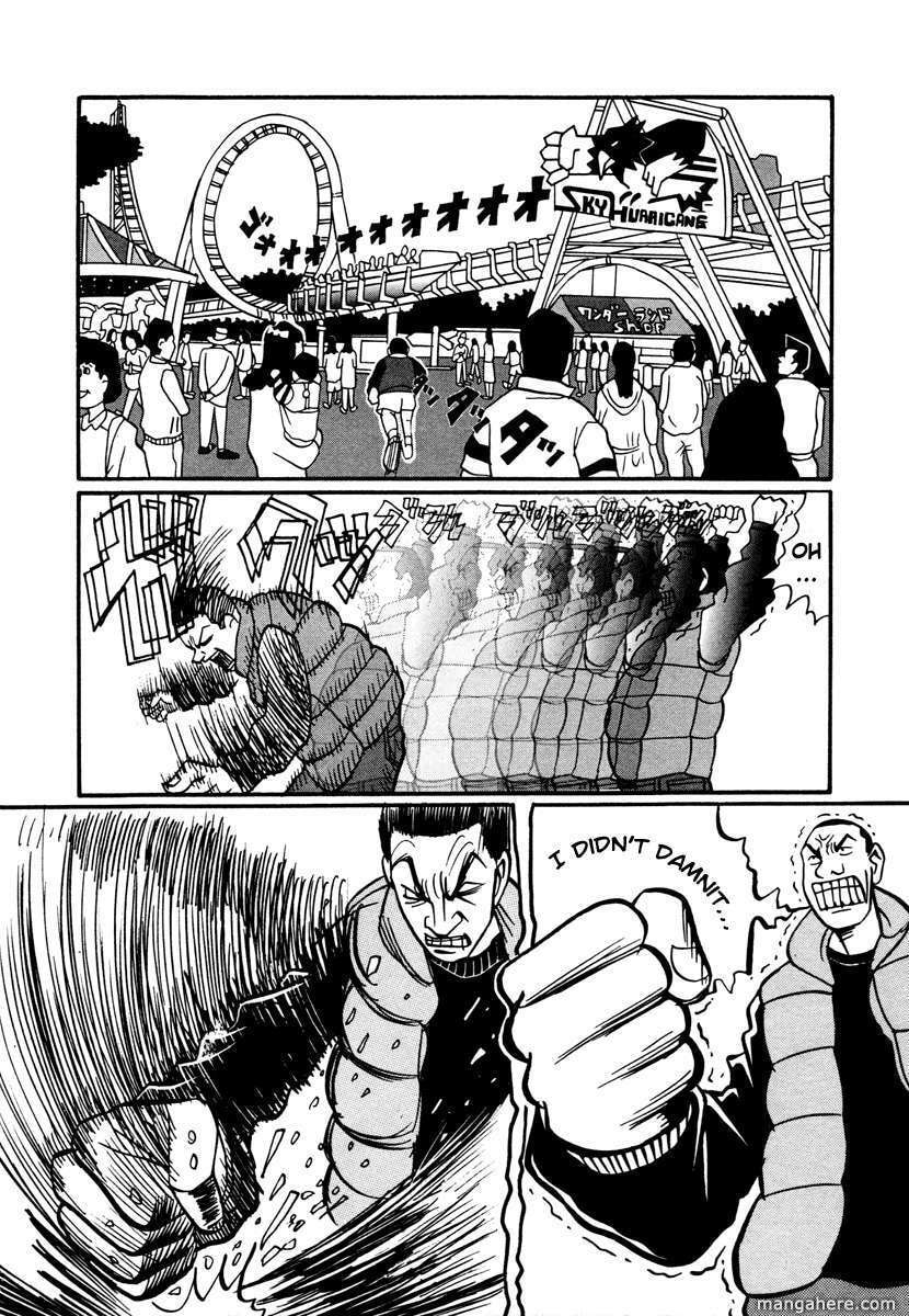 Read Gin Tama (Colored) chapter 17.2 image 32 on Lezhin