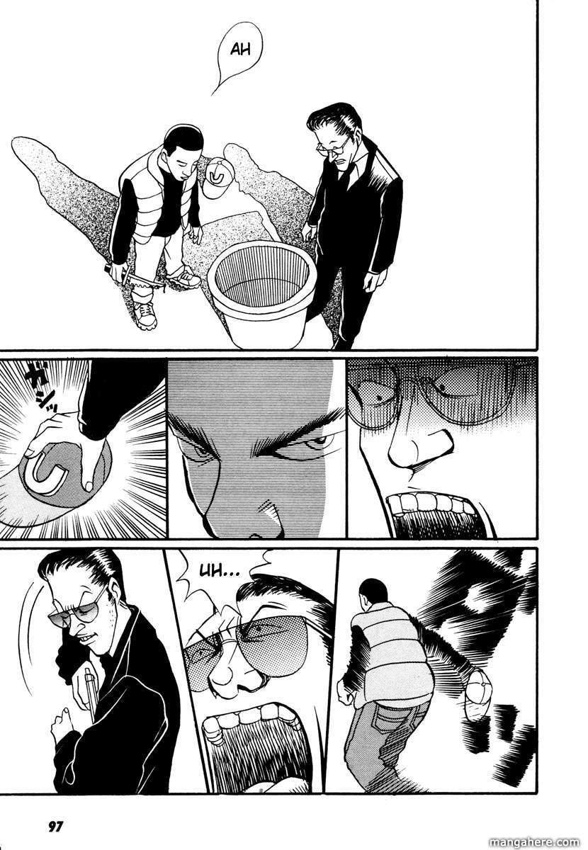 Read Gin Tama (Colored) chapter 17.2 image 45 on Lezhin