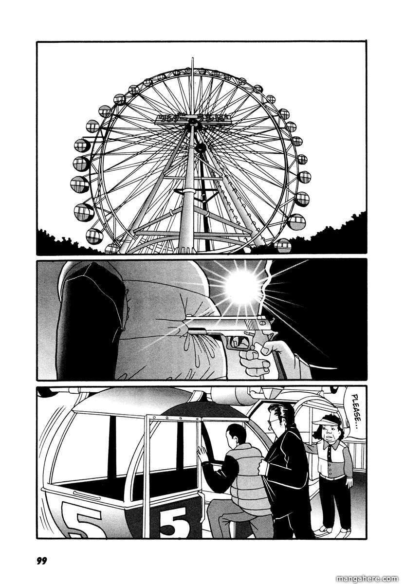 Read Gin Tama (Colored) chapter 17.2 image 47 on Lezhin