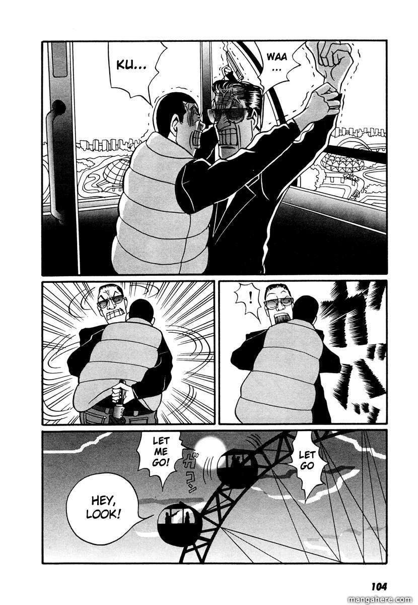 Read Gin Tama (Colored) chapter 17.2 image 52 on Lezhin