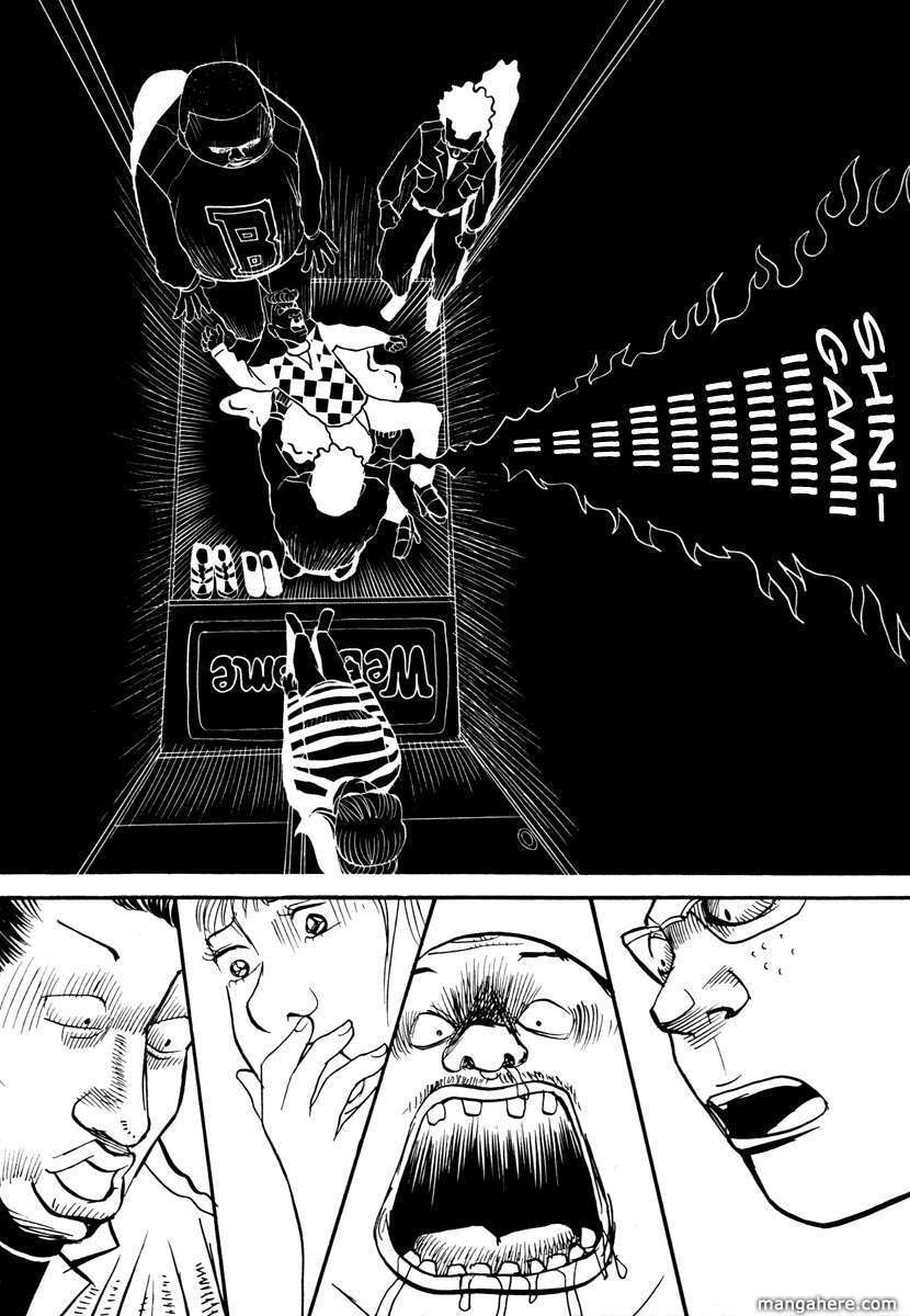 Read Gin Tama (Colored) chapter 17.2 image 6 on Lezhin