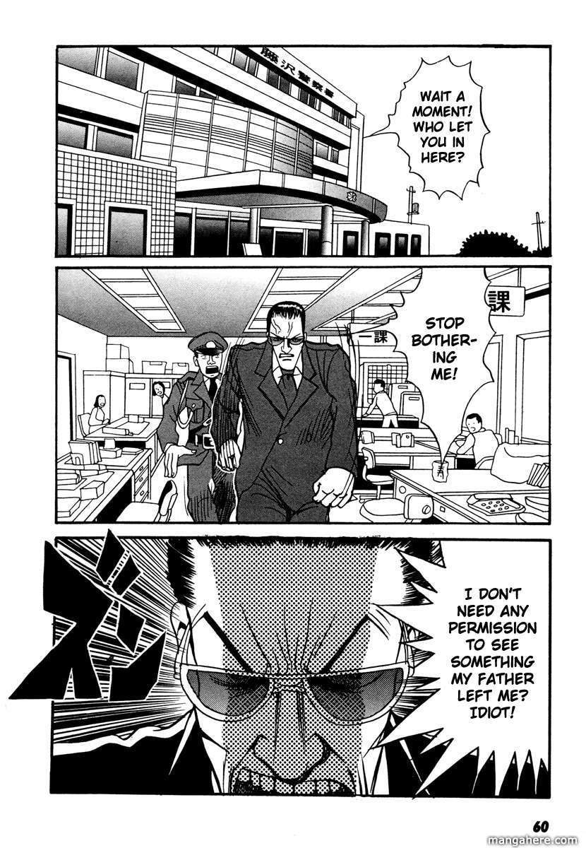 Read Gin Tama (Colored) chapter 17.2 image 8 on Lezhin