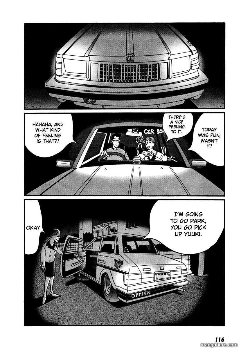 Read Gin Tama (Colored) chapter 17.3 image 1 on Lezhin