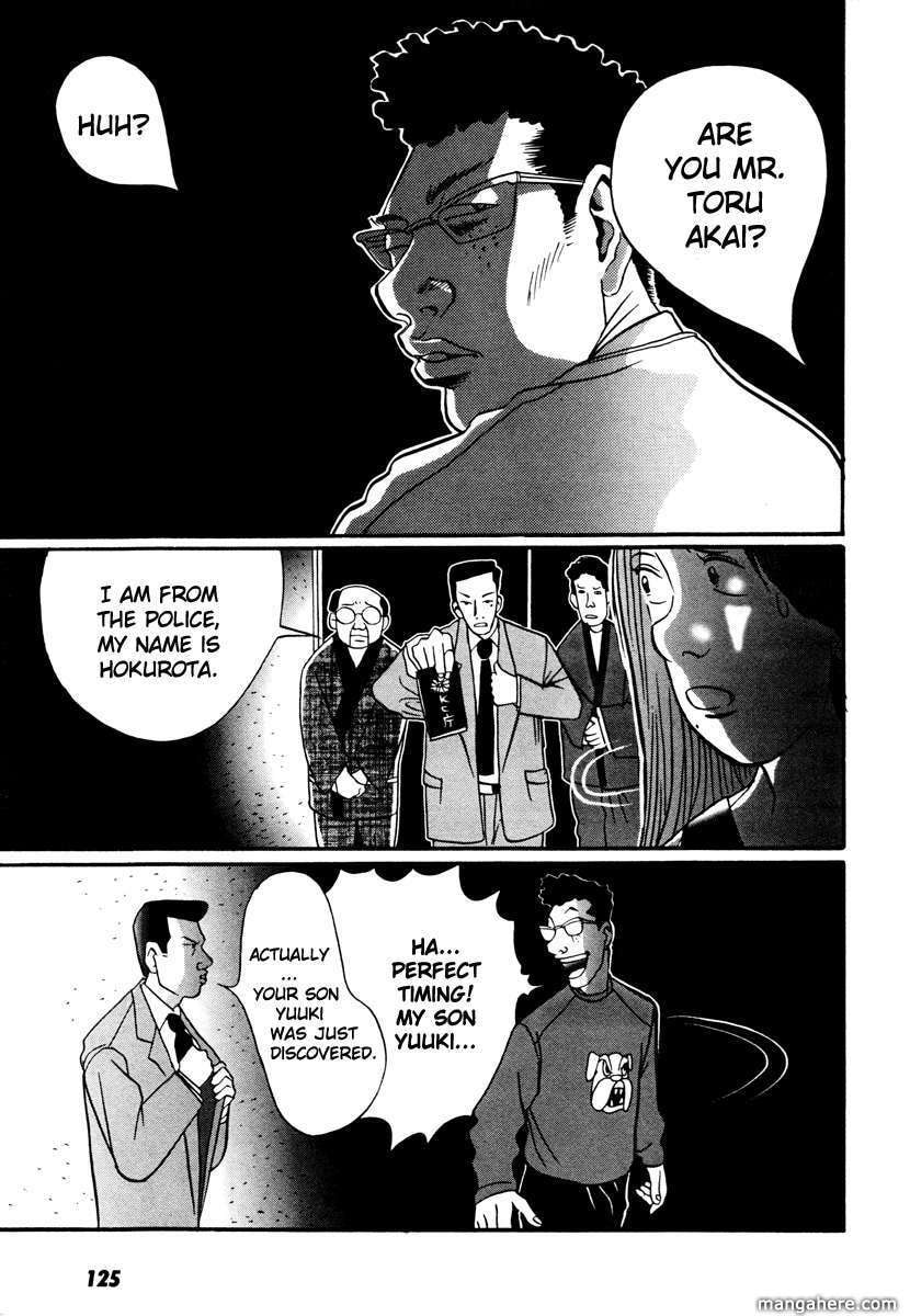 Read Gin Tama (Colored) chapter 17.3 image 10 on Lezhin