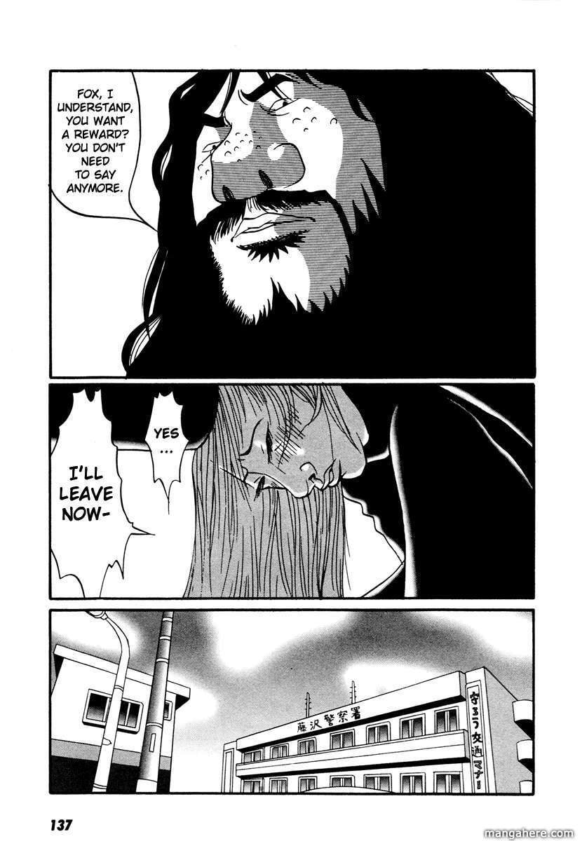 Read Gin Tama (Colored) chapter 17.3 image 22 on Lezhin