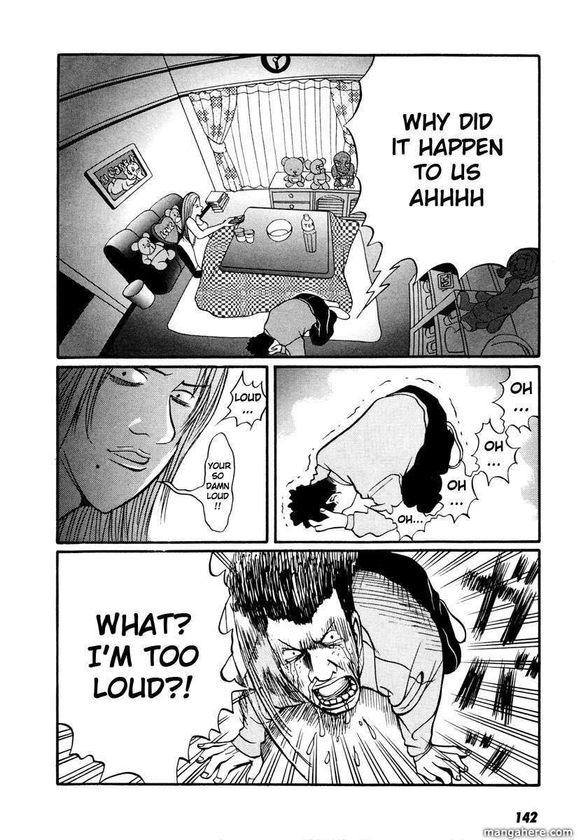 Read Gin Tama (Colored) chapter 17.3 image 26 on Lezhin