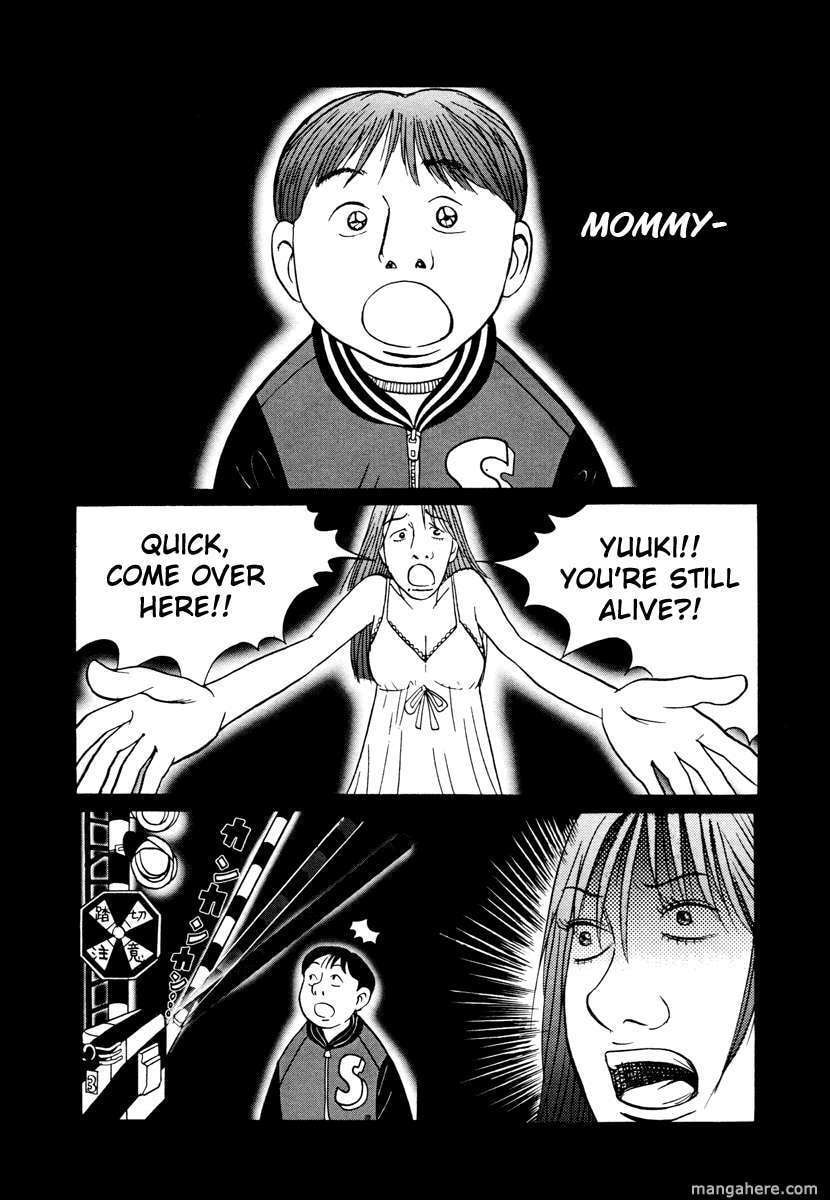 Read Gin Tama (Colored) chapter 17.3 image 34 on Lezhin