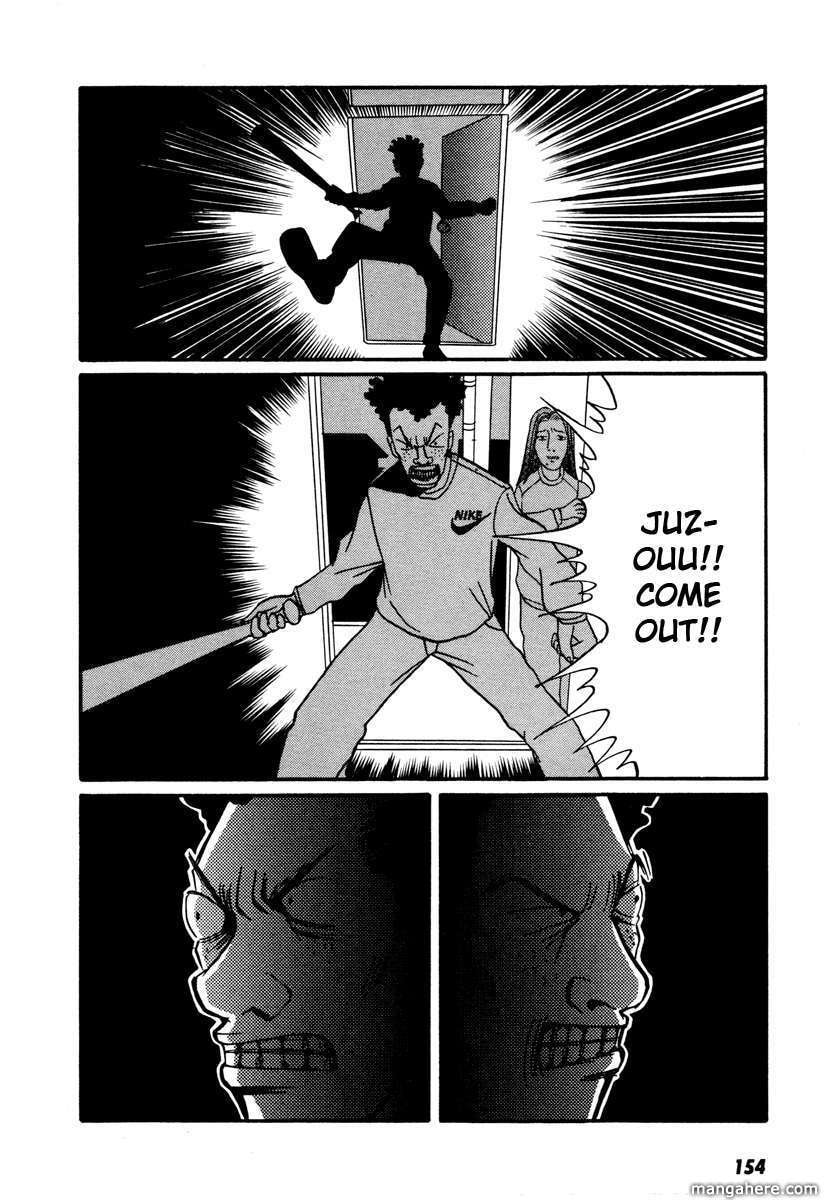 Read Gin Tama (Colored) chapter 17.3 image 38 on Lezhin