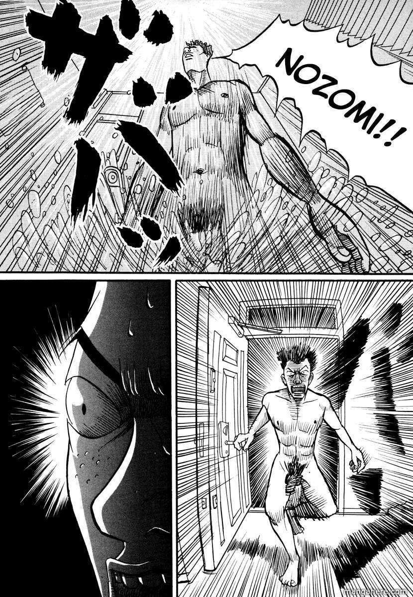 Read Gin Tama (Colored) chapter 17.3 image 54 on Lezhin