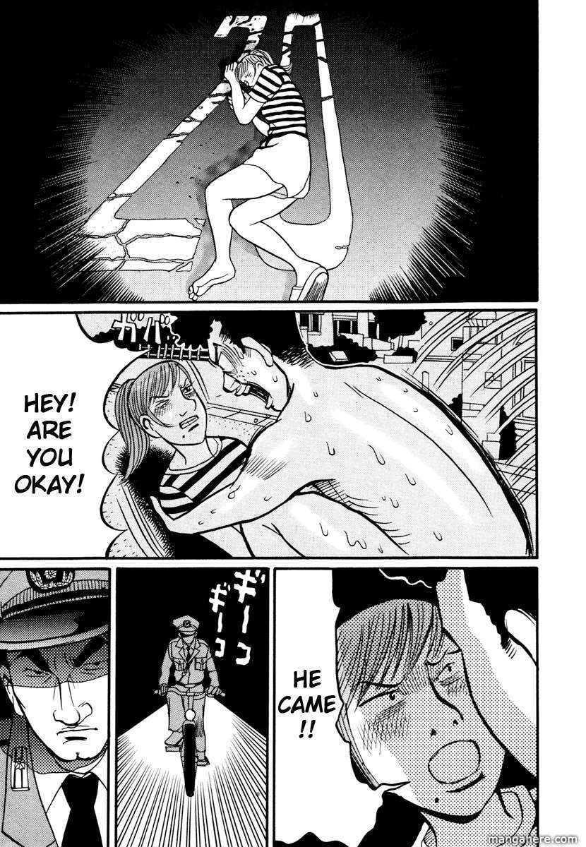 Read Gin Tama (Colored) chapter 17.3 image 55 on Lezhin
