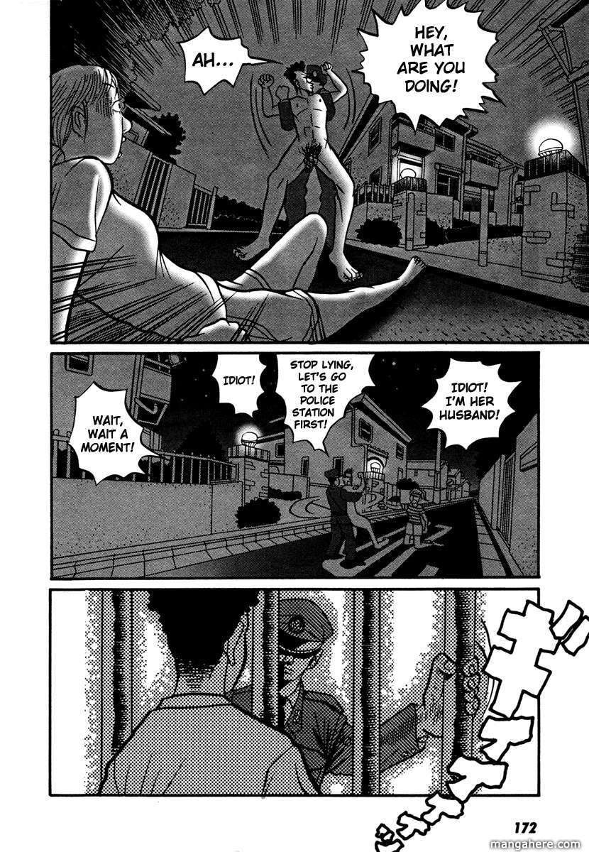 Read Gin Tama (Colored) chapter 17.3 image 56 on Lezhin