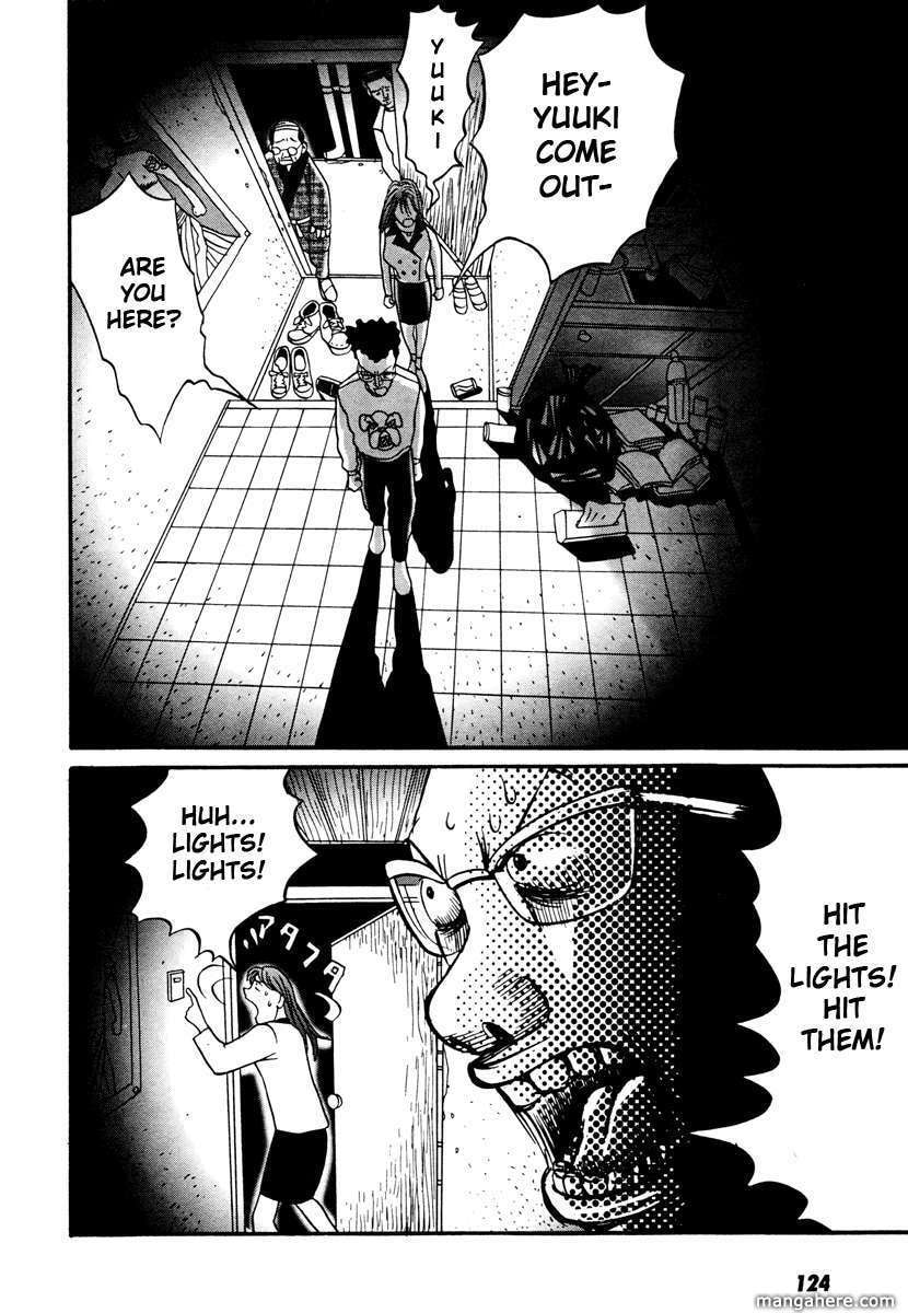 Read Gin Tama (Colored) chapter 17.3 image 9 on Lezhin