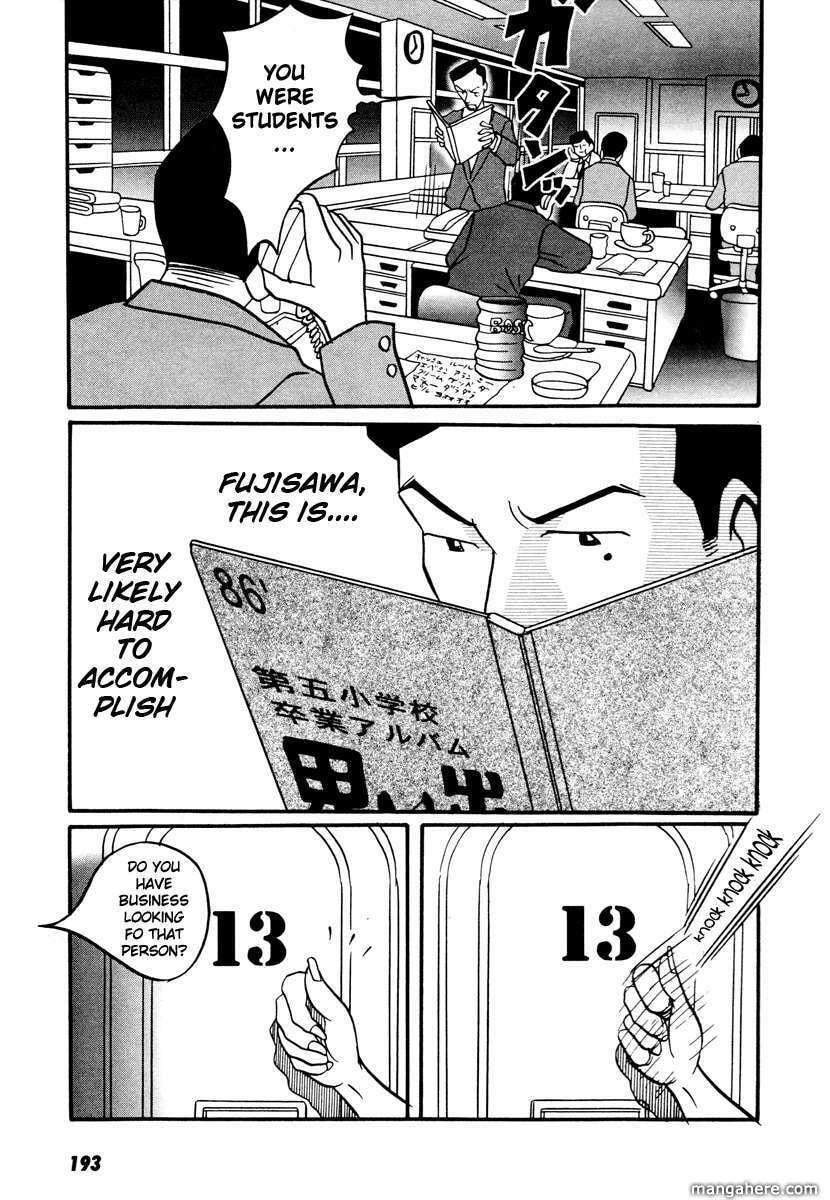 Read Gin Tama (Colored) chapter 17.4 image 14 on Lezhin