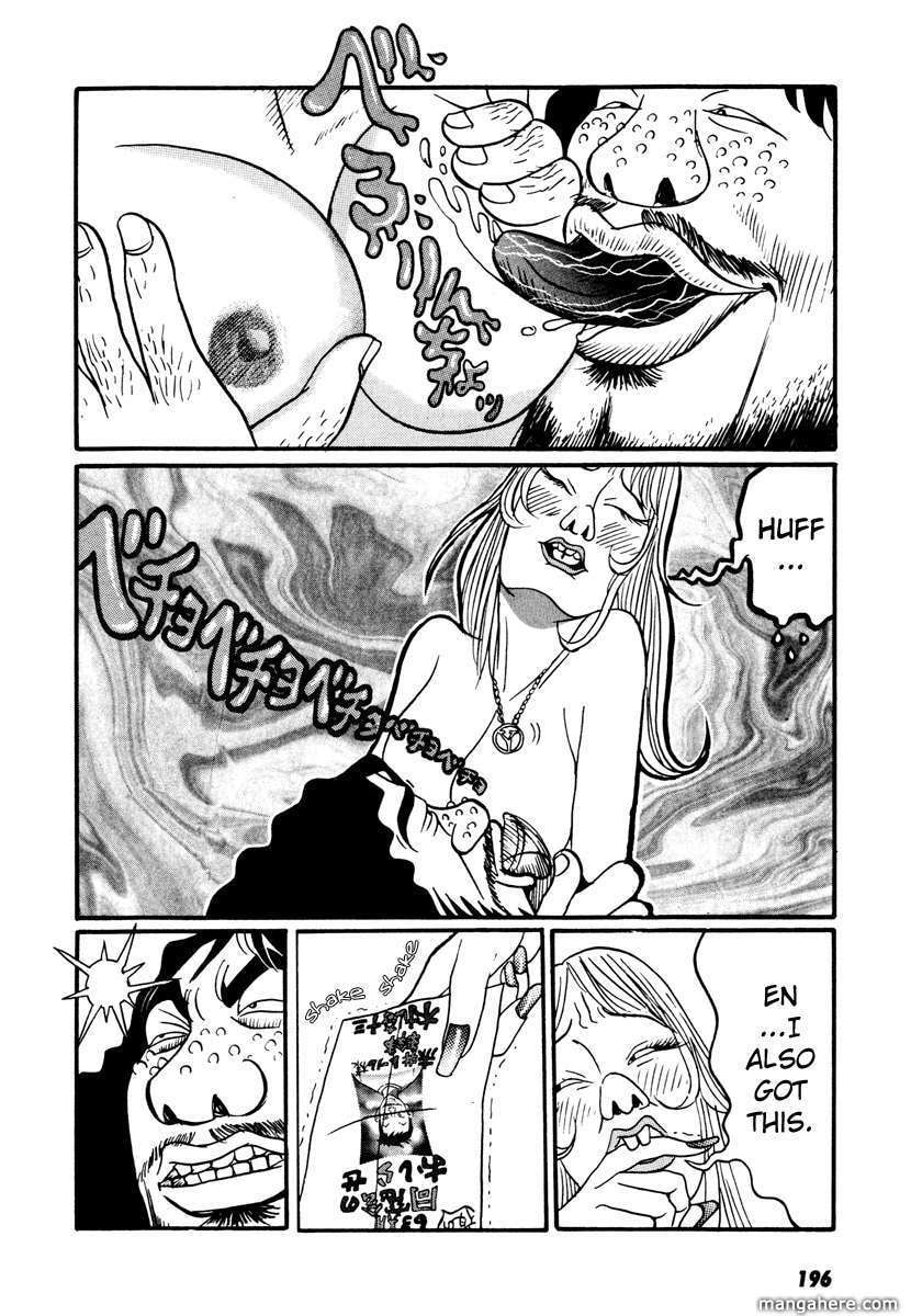 Read Gin Tama (Colored) chapter 17.4 image 17 on Lezhin