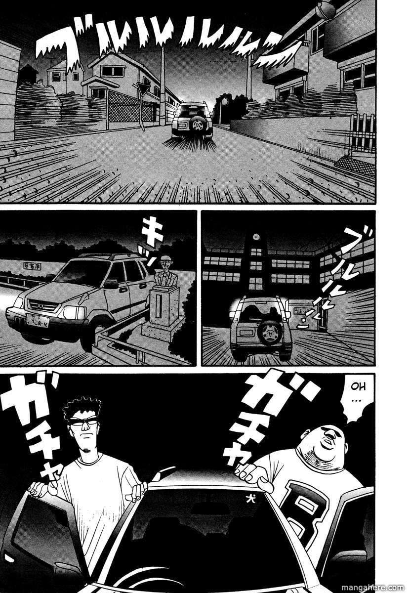 Read Gin Tama (Colored) chapter 17.4 image 22 on Lezhin