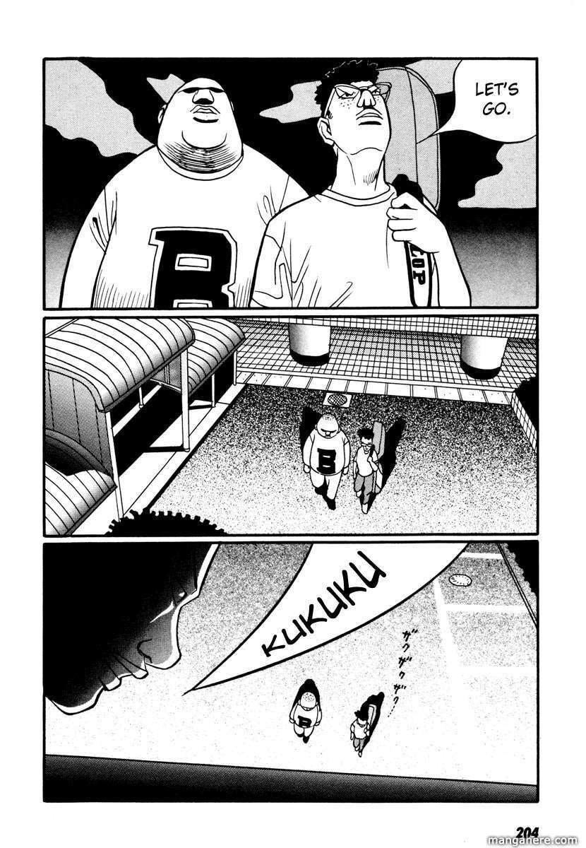 Read Gin Tama (Colored) chapter 17.4 image 24 on Lezhin