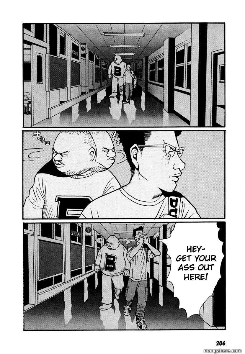 Read Gin Tama (Colored) chapter 17.4 image 26 on Lezhin