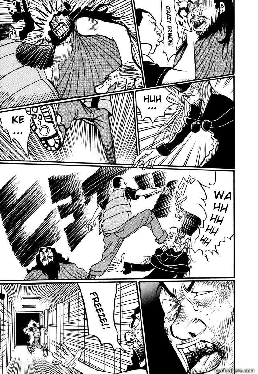 Read Gin Tama (Colored) chapter 17.4 image 37 on Lezhin