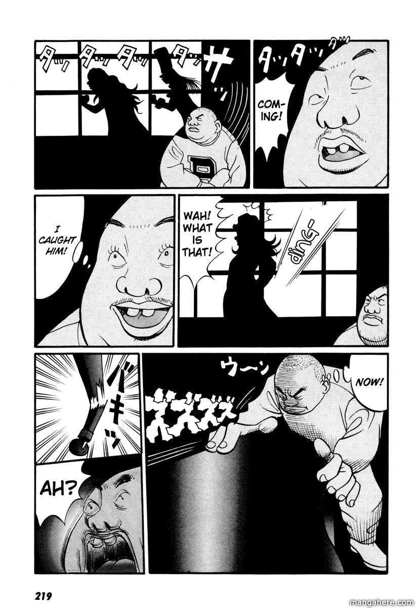 Read Gin Tama (Colored) chapter 17.4 image 39 on Lezhin