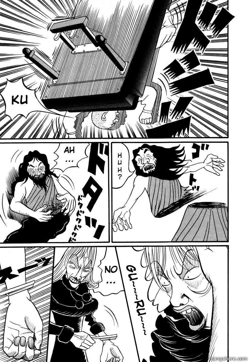 Read Gin Tama (Colored) chapter 17.4 image 41 on Lezhin