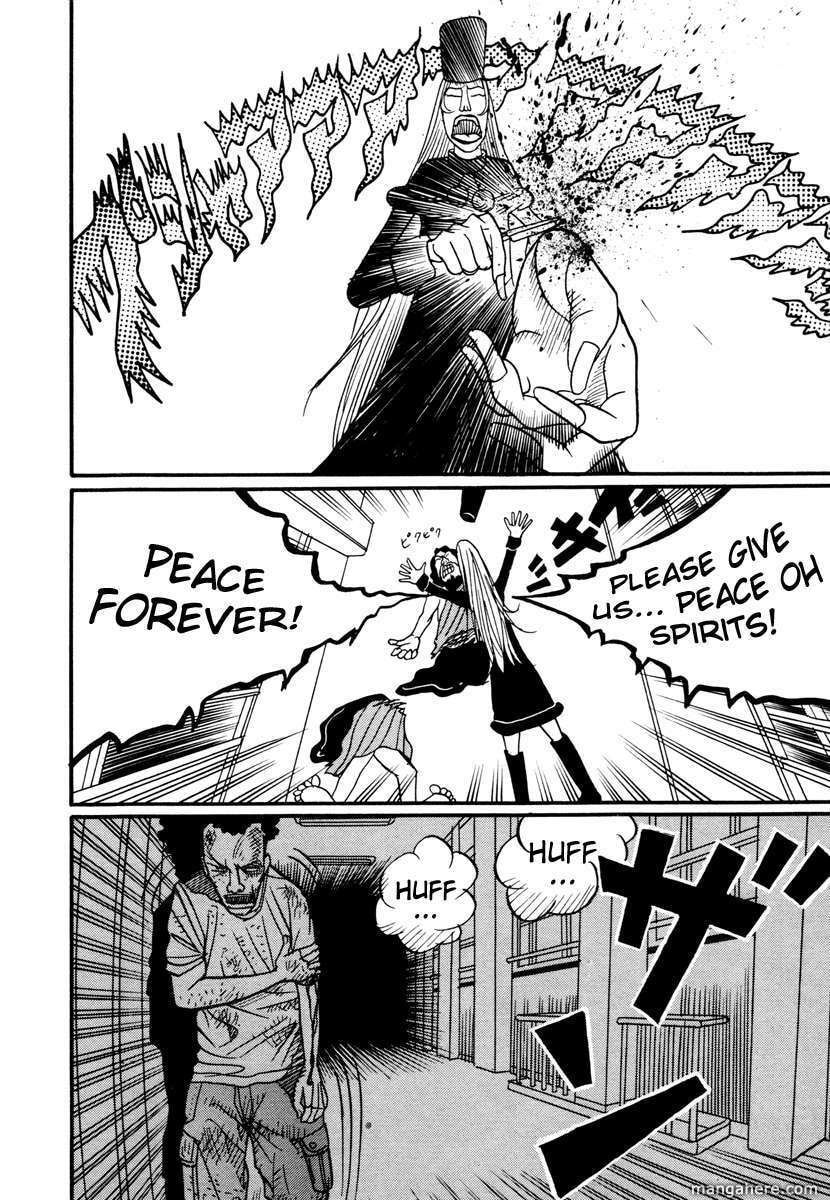 Read Gin Tama (Colored) chapter 17.4 image 42 on Lezhin