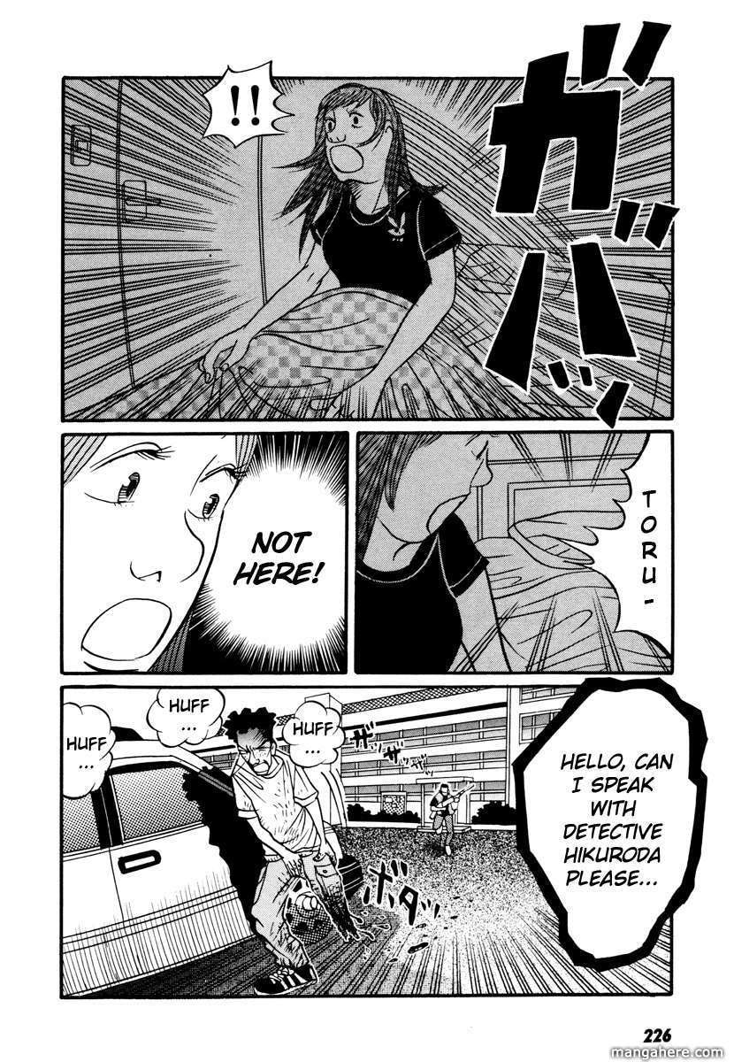 Read Gin Tama (Colored) chapter 17.4 image 46 on Lezhin