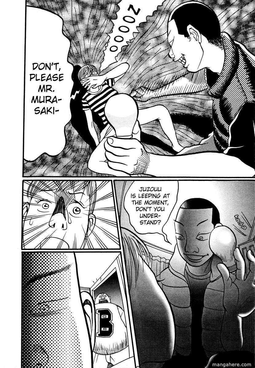 Read Gin Tama (Colored) chapter 17.4 image 5 on Lezhin