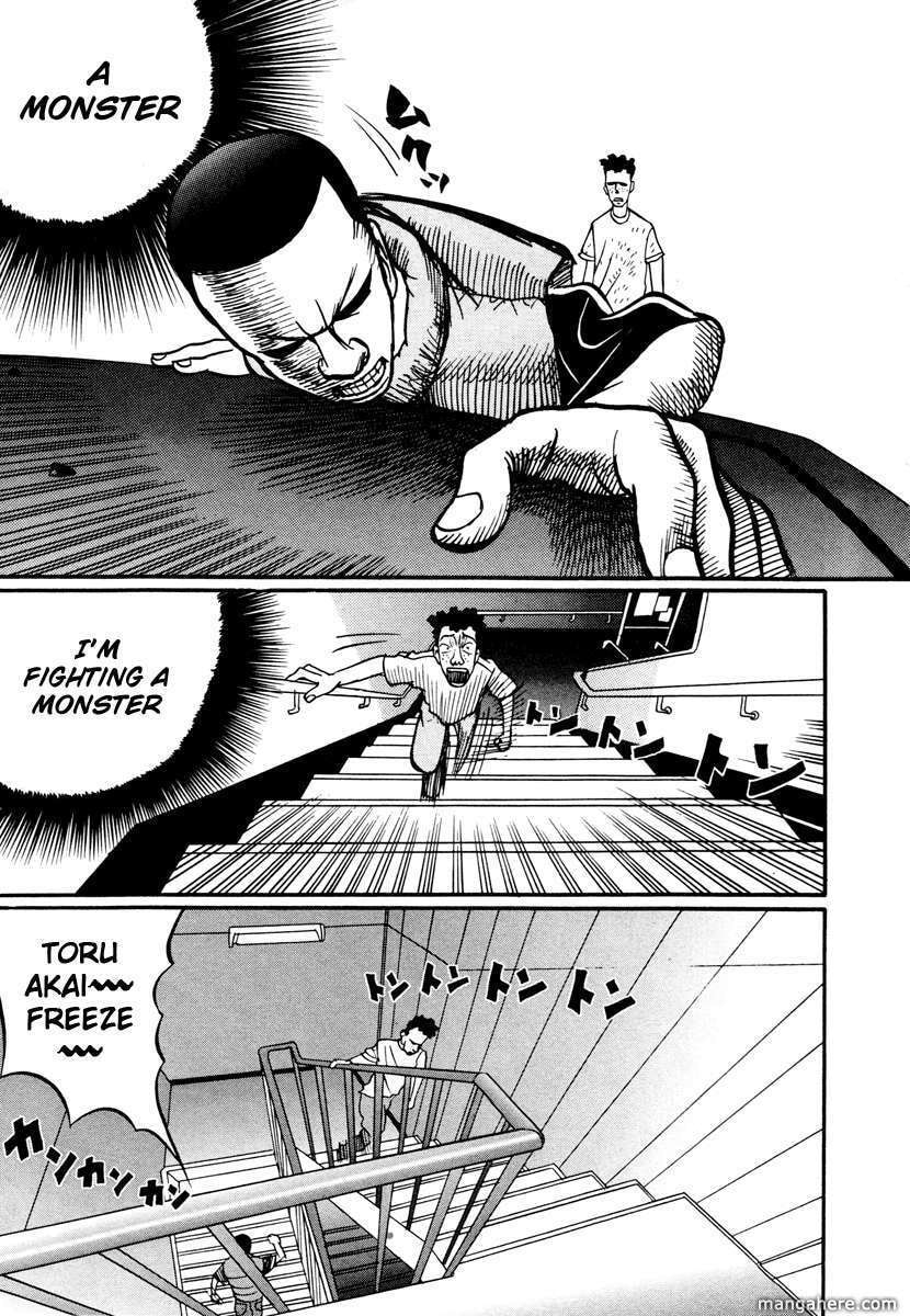 Read Gin Tama (Colored) chapter 17.4 image 51 on Lezhin