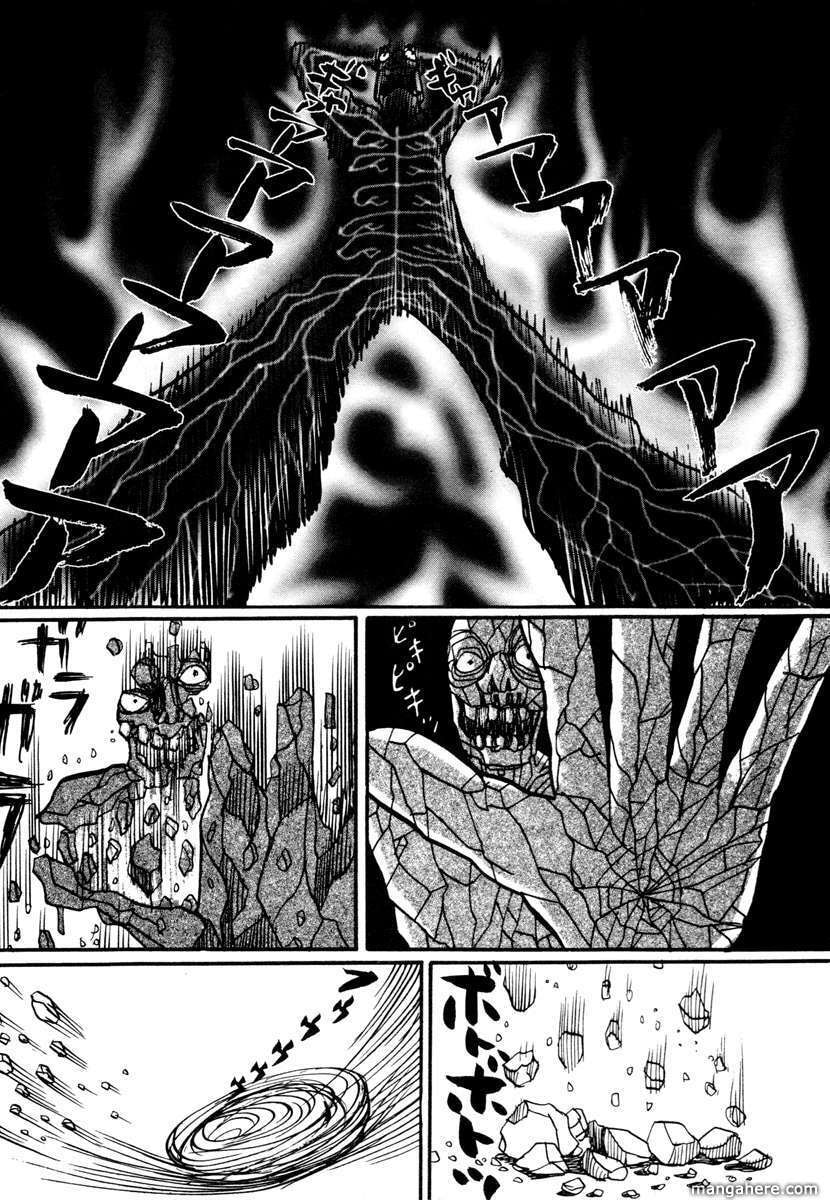 Read Gin Tama (Colored) chapter 17.4 image 59 on Lezhin